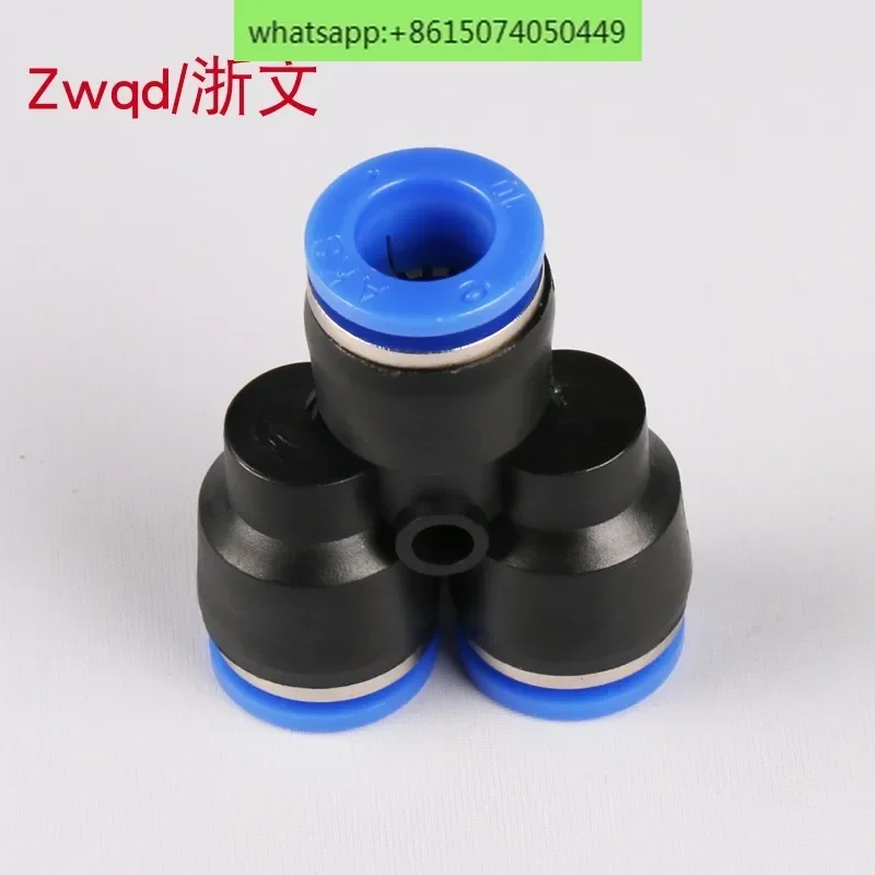 10pcs Y-type tee pneumatic quick plug connector, hose quick connector plastic fork type equal diameter 4 6 8MM 12 16