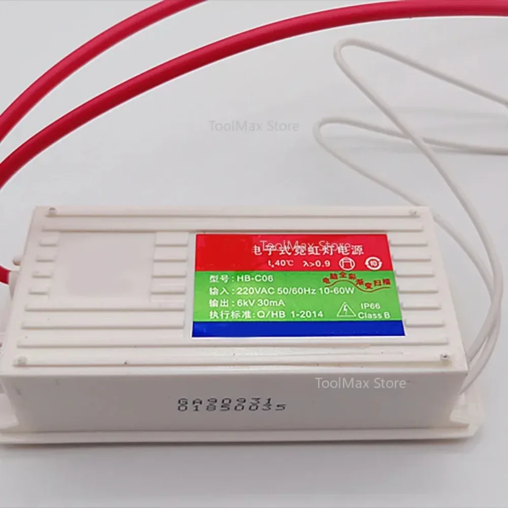

HB-C06 Neon Light Transformer Neon Light Electronic Ballast 60w Power Supply With 6 Meters Output 6kv