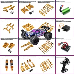 SCY 16101 16102 16103 16201 16101 Pro RC Car 1:16 niebieski ulepszony Model metalowe części zamienne 4WD/oryginalne części zamienne 6312 6313 6314