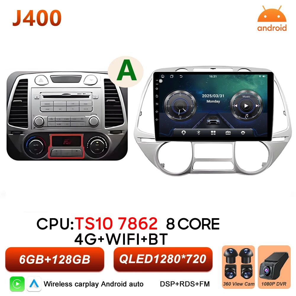 Android 16 autoradio multimediasysteem voor Hyundai i20 2008 2009 2010 2011 2012 Carplay Auto Player GPS Navigatie DSP BT Touchscreen