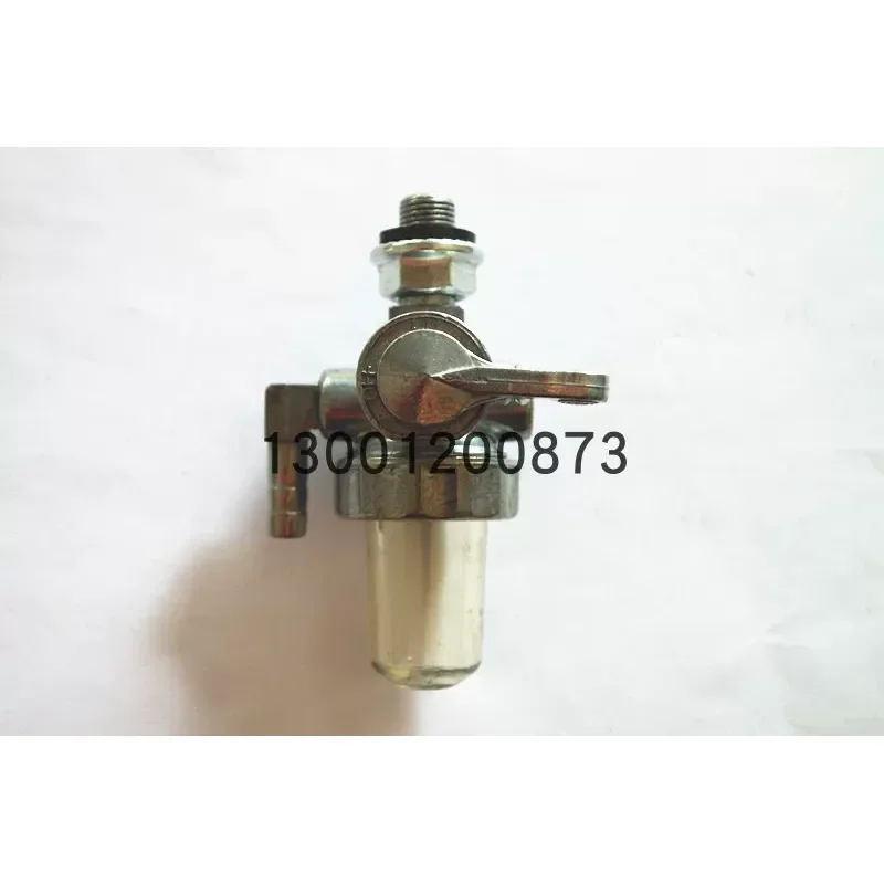 Fuel Circuit Tank Switch for Robin EH12 EH12-2D 4.0HP Impact Tamper Replacement Parts