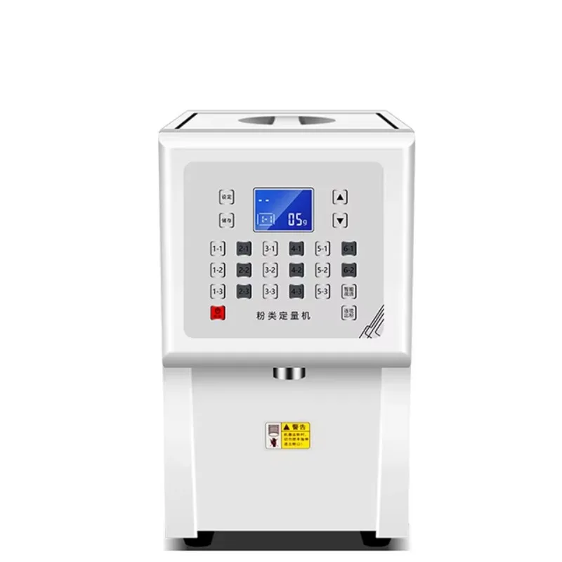 

Professional Milk Powder Dispenser Machine Milk Tea Equipment Fructose Dispenser Machine