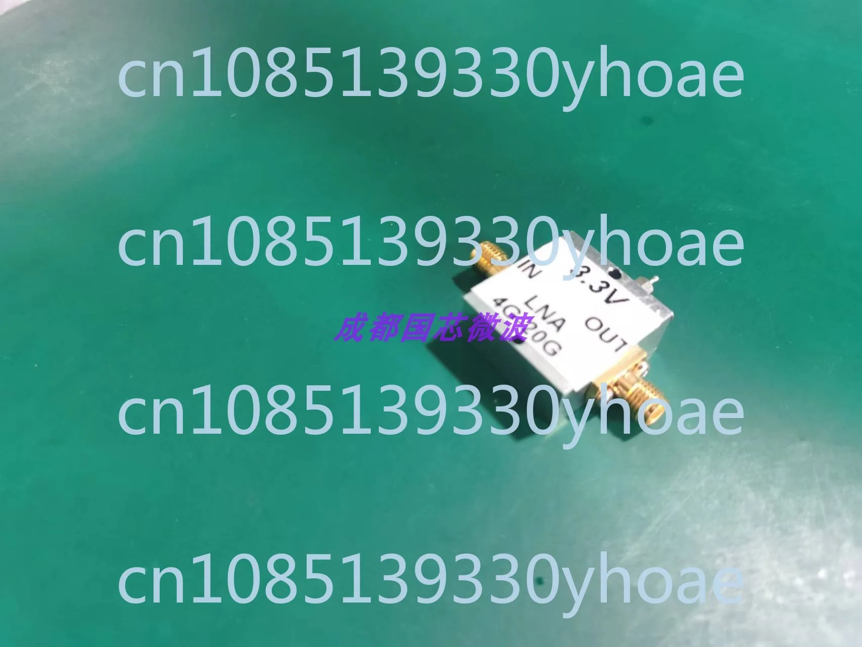 

4g-20g Ultra-Broadband Low Noise Amplifier G = 25dB NF = 1.5db High Gain RF Amplifier