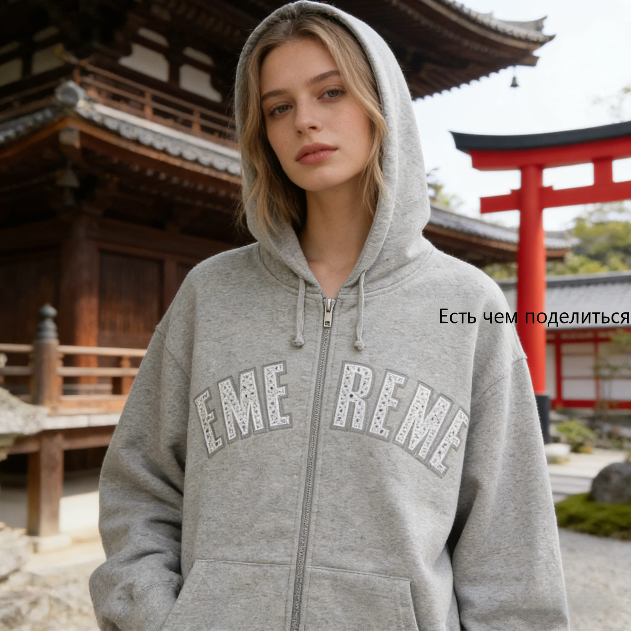 Oversized Hoodie Men Women Letter Print Zip Up Hoodie Winter American Streetwear Hip Hop Harajuku Sweatshirt Tops