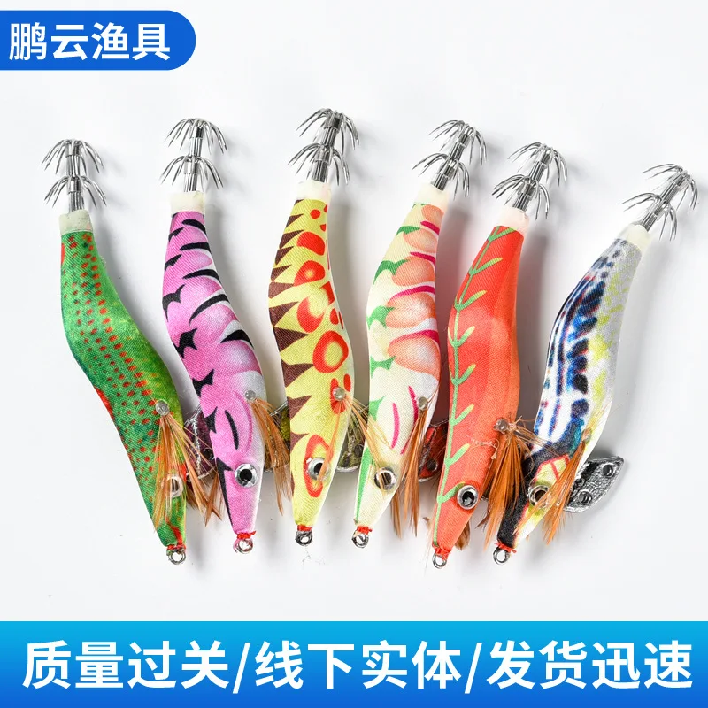 Blade Back Squid Jig Lures, Realistic EGI Shrimp Fishing Baits with Sharp Squid Hooks, Slow Sinking Vivid Swimming Action EGI Lures Multiple Colors Sizes Customizable Wholesale