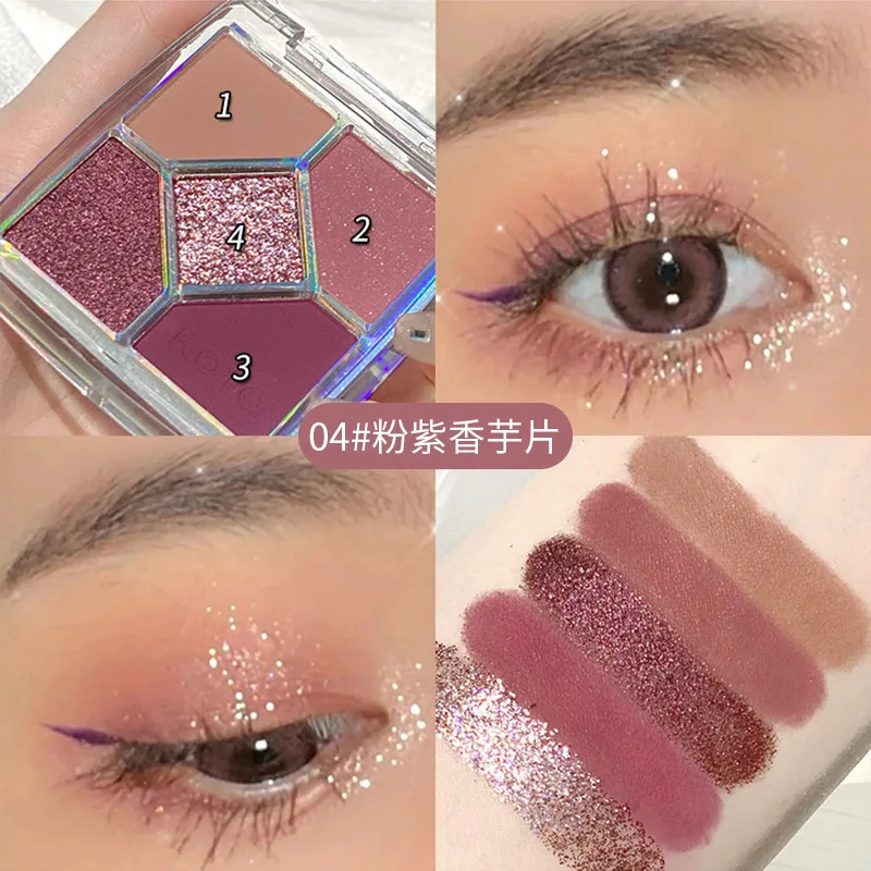 モカチョコレート 5 色のアイシャドウパレットマットパーリーグリッター仕上げ女性メイクチョコレートアイシャドウ日本の化粧品