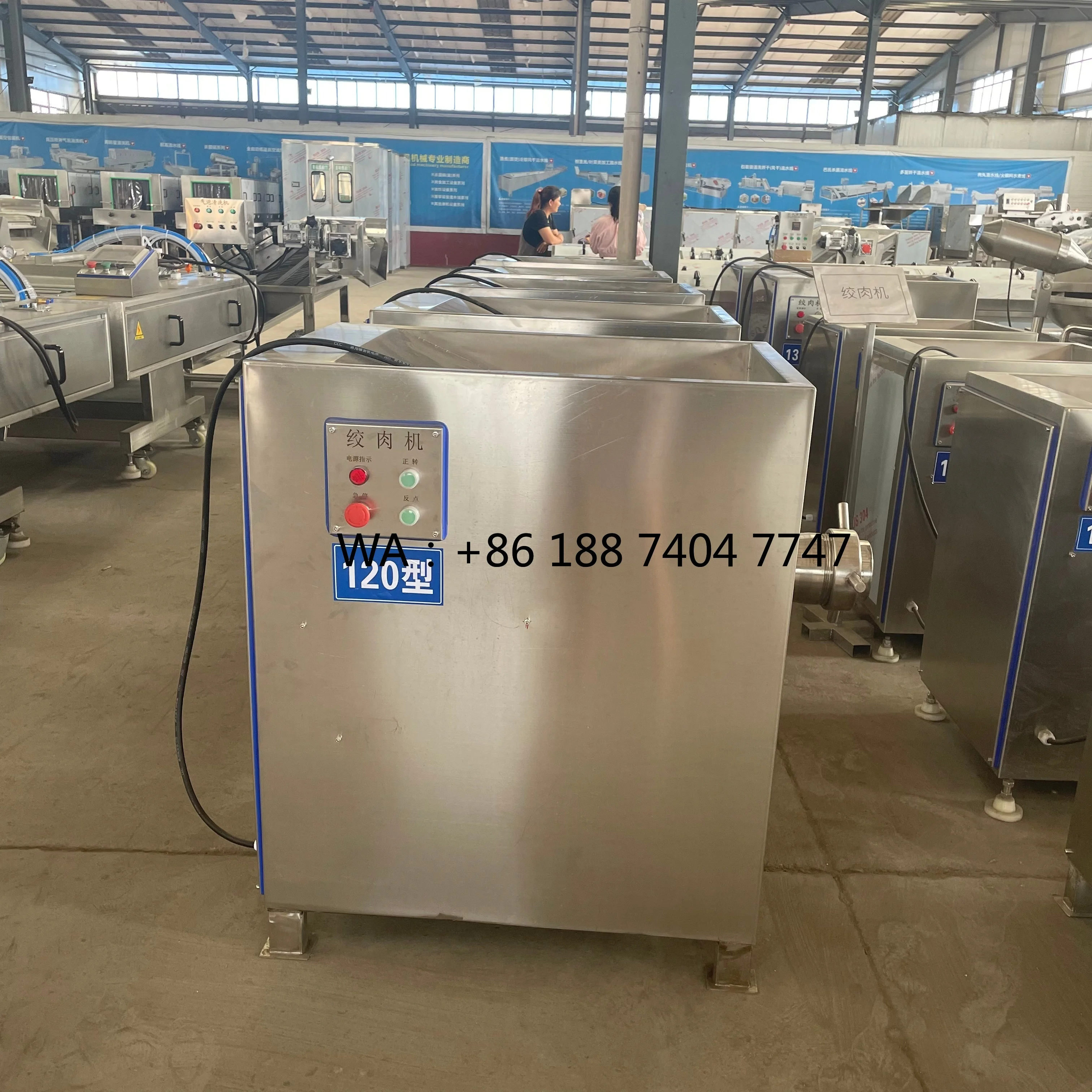Xubang Commercial Semi-Automatic High Rigidity Sausage Processing Equipment-Complete Line for Red Cured Garlic Sausage