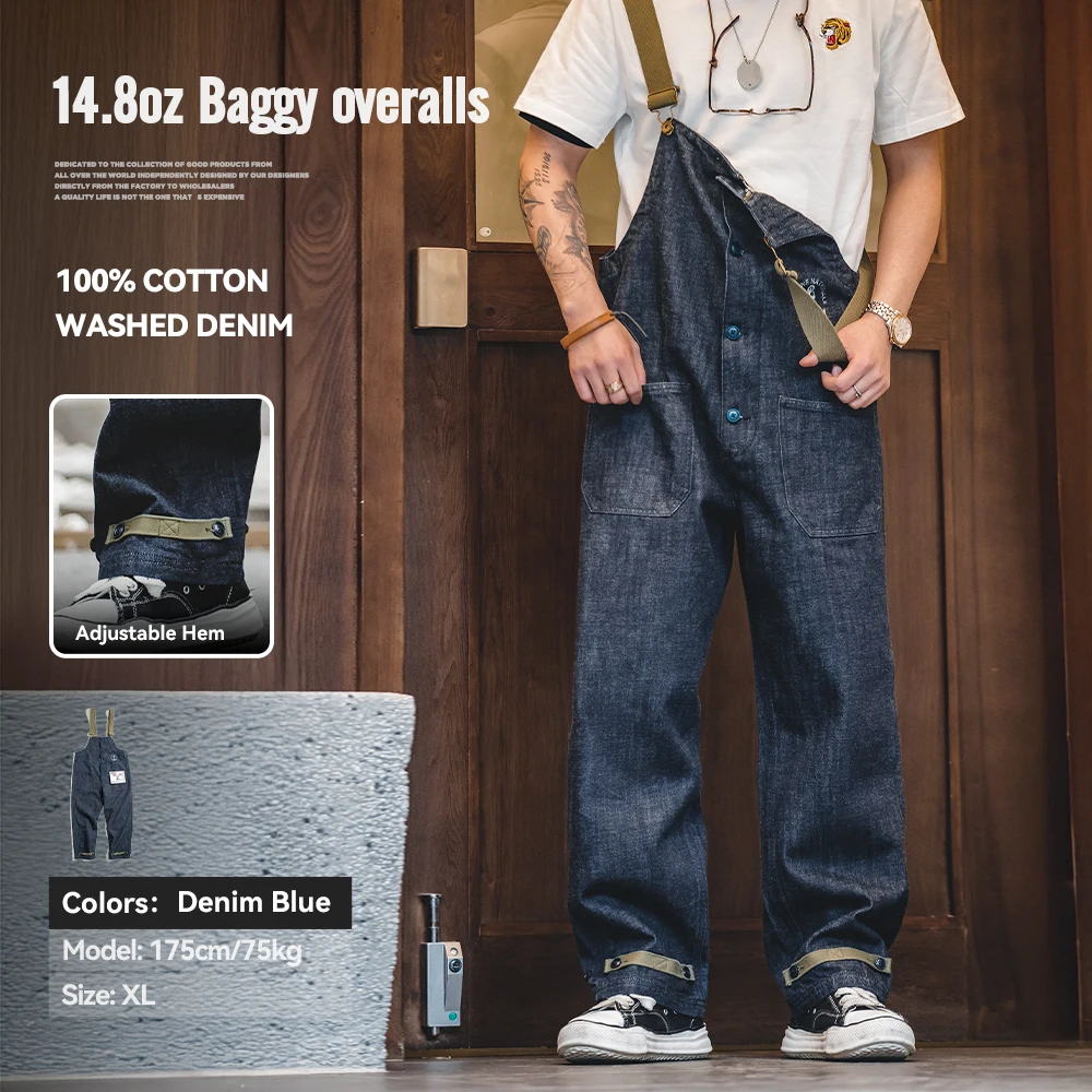 

Maden Workwear American Vintage Deck Strap Pants Spring and Autumn Wash Denim Red Ear Straight Leg Jeans Men's Fashion