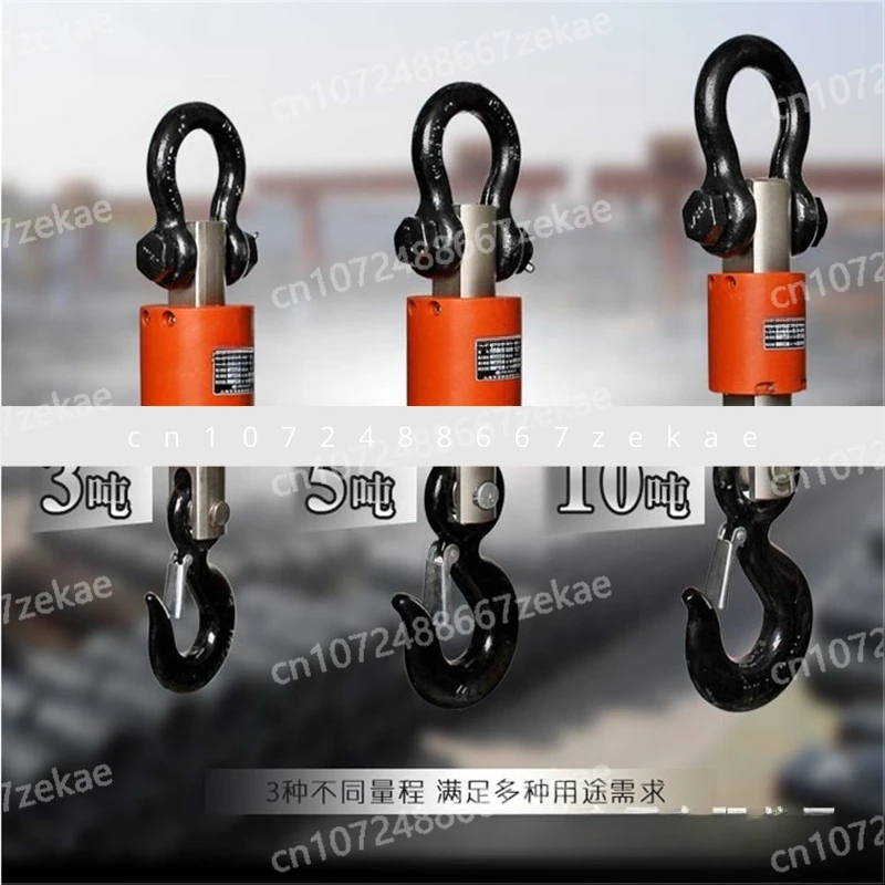 

3T/5T/10T Wireless Large Hook Scale Electronic Crane Portable 3Tons 5Tons 200kg 300kg Electric Handheld Portable Crane Weighing