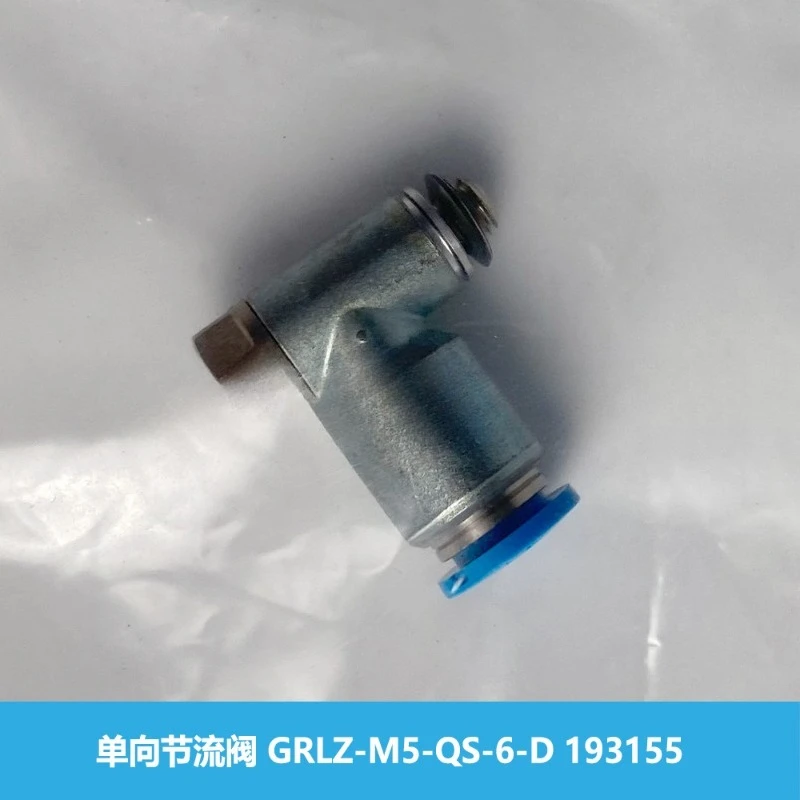 Parts For Festo One…