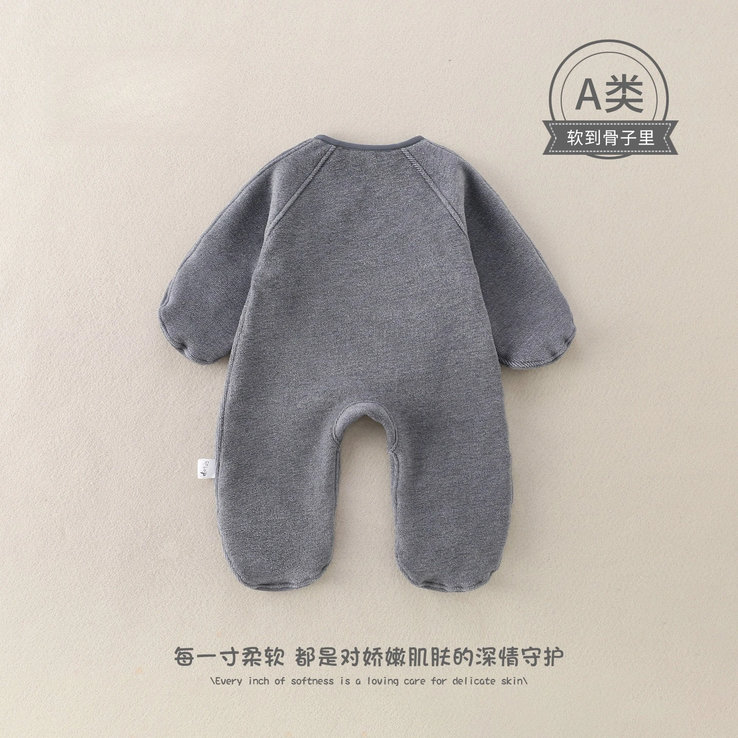 Somenie Kombinezon niemowlęcy  – Baby Clothing Zipper recenzja i cena