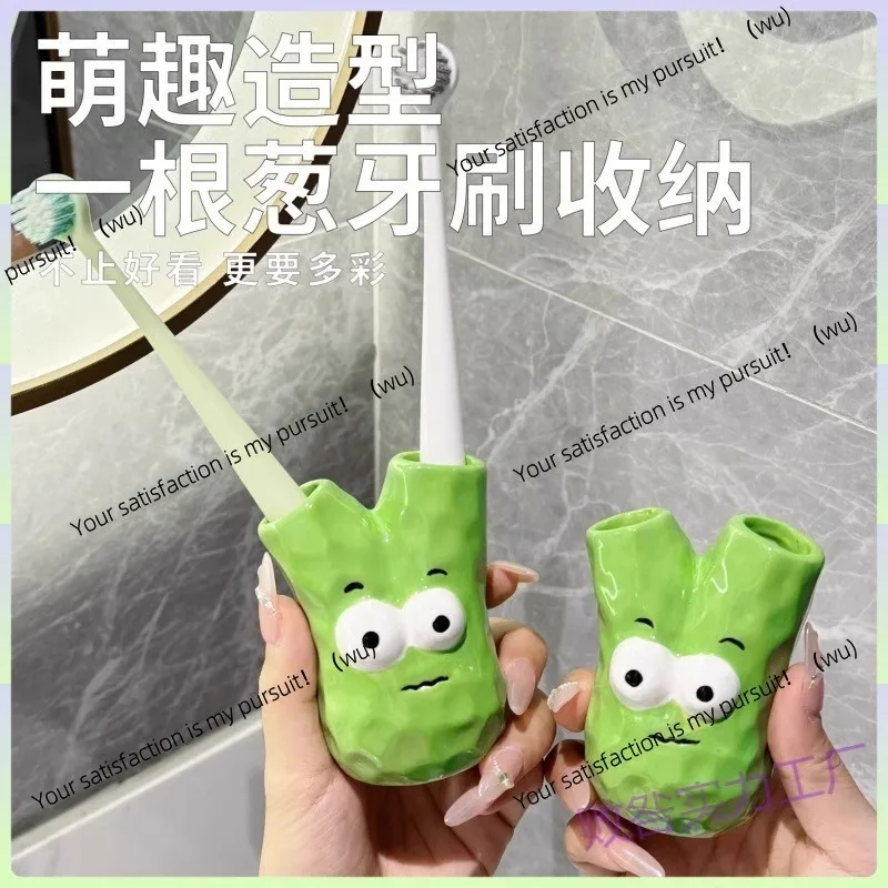Picture 3: A scallion toothbrush holder ceramic creative cartoon bathroom decoration ornament