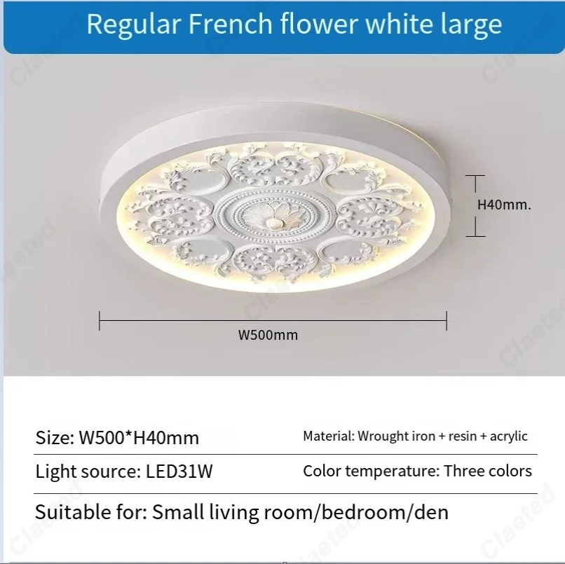Franse crèmekleurige gesneden plafondlamp Advanced Sense Flower Study LED-plafondlamp Middeleeuwse Retro Master Bedroom Room Lights