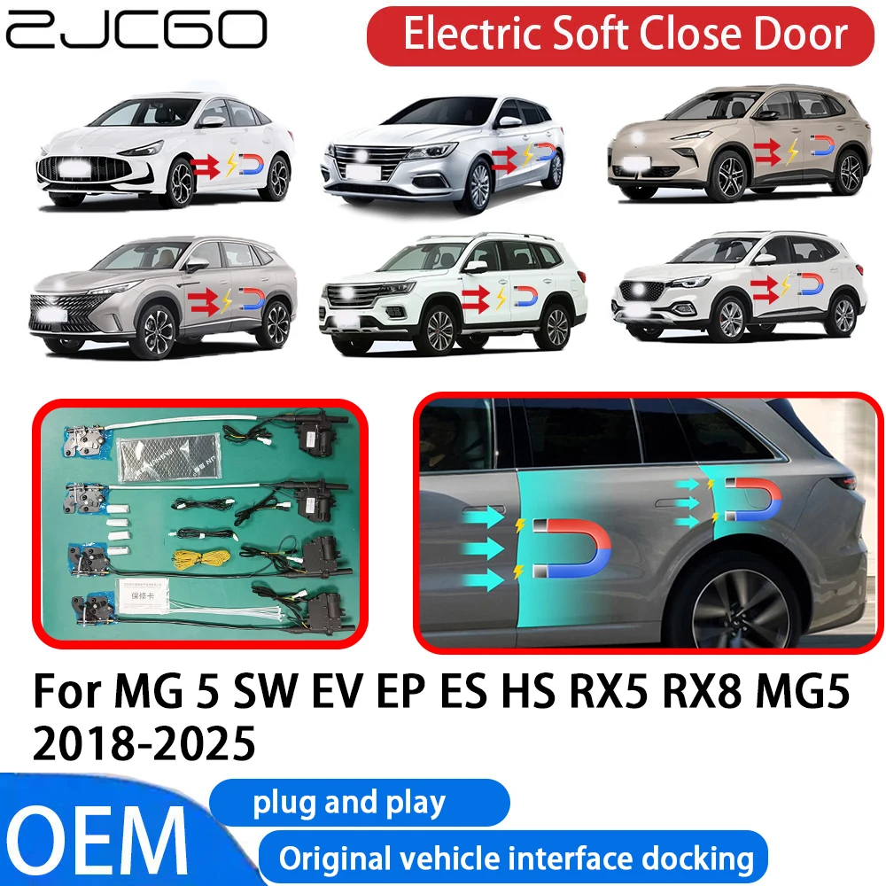 

for MG 5 SW EV EP ES HS RX5 RX8 MG5 Car Automatic Electric Soft Close Door Closer System OEM Plug and Play Comfort Closing
