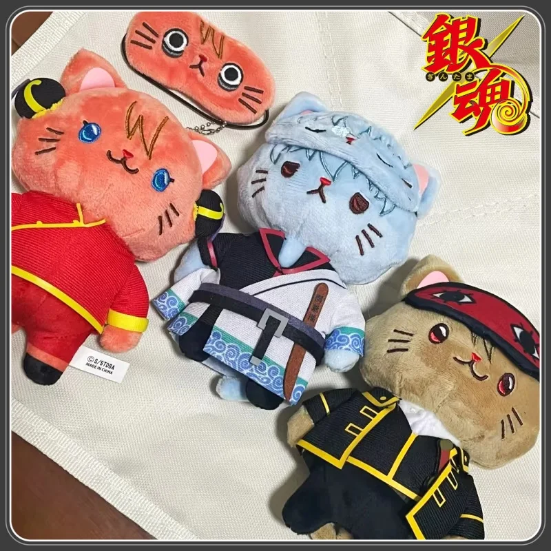 Gintama con Gato, Yorozuya Sakata, Gintoki, Mercancía de Anime, Auténtico, Bolsa de Peluche, Colgante, Juguete Bonito con Antifaz, en Existencia, Regalo Kawaii, Decoración