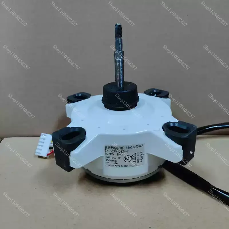 

Вентилятор для наружного охлаждения двигателя ARW33C8P60HT (замена)