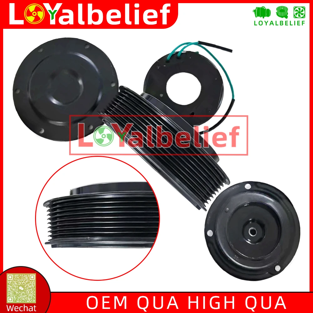 

10PA17C AC Compressor Clutch For John Deere Series 5 7020 8030 RE46609 RE52454 RE69716 TY24304 DCP99517 DCP99510