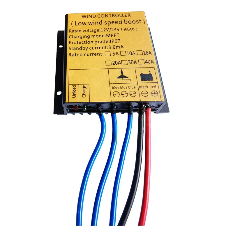 Wind turbine boost controller Waterproof off-grid wind-solar complementary controller