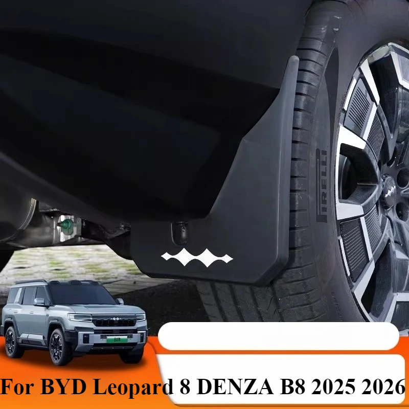 

Для BYD Leopard 8 DENZA B8 2025 2026 Автомобильные брызговики, пластиковые крылья, расширители, брызговики, автомобильные брызговики, аксессуары