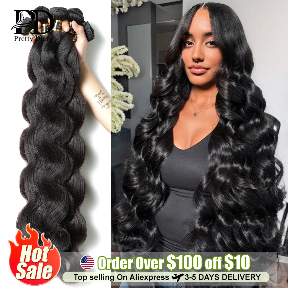 30 inch Body Wave Brazilian Human Hair Weave Bundles Water Wave Raw Virgin Remy Doule Drawn Wholesale Natural Tissage