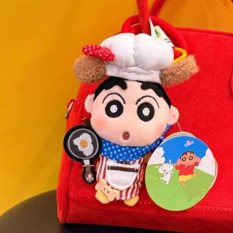 Crayon Shin-Chan peluche jouet porte-clés drôle Animal chapeau fille sac à dos personnage de dessin animé pendentif voiture pendentif noël anniversaire cadeau