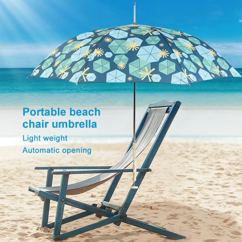 Wholesale Outdoor Portable Rec - Kids Outdoor Umbrella Chair 评论和价格
