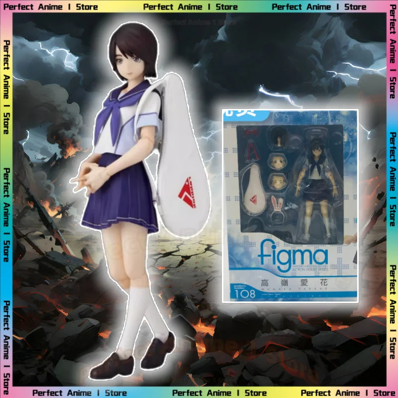 

100% Original MF Figma 108 Love with You Gaoling Love Flowers Love Plus Action Figure Model Collection