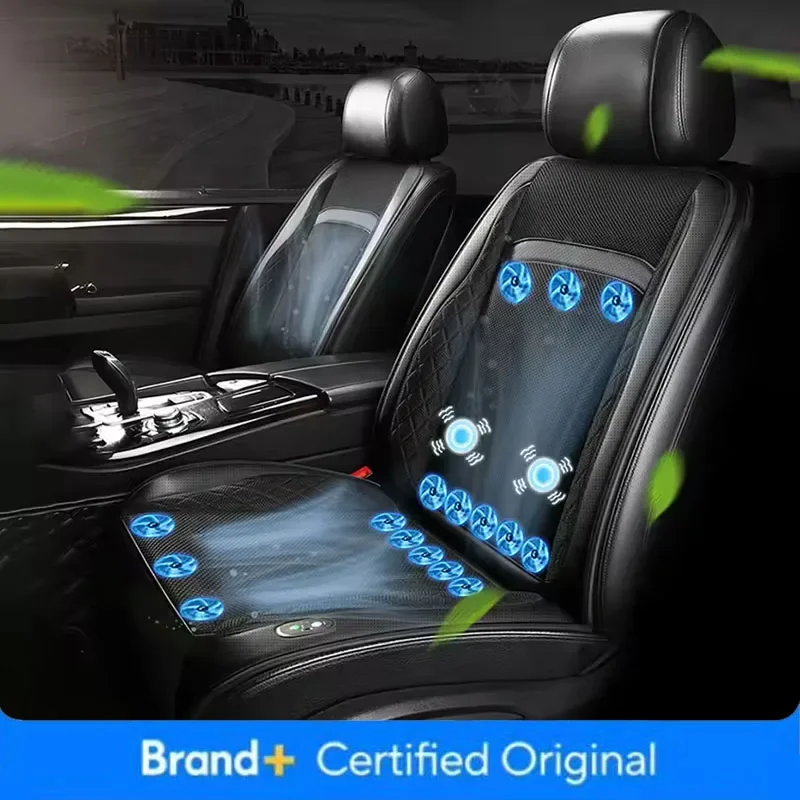 

12V 3D Spacer Car Summer Cool Air Seat Cushion With Fast Blowing Ventilation Auto Single Seat Cooling Massage Pad Amagi