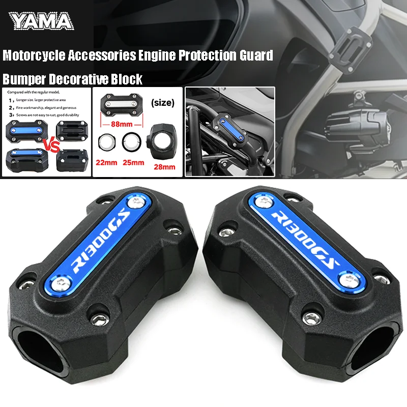 Accesorios para motocicleta ADV GS 1300 para BMW R1300GS R 1300 GS ADVENTURE R 1300GS, protector de motor, barra anticaídas, bloque protector.