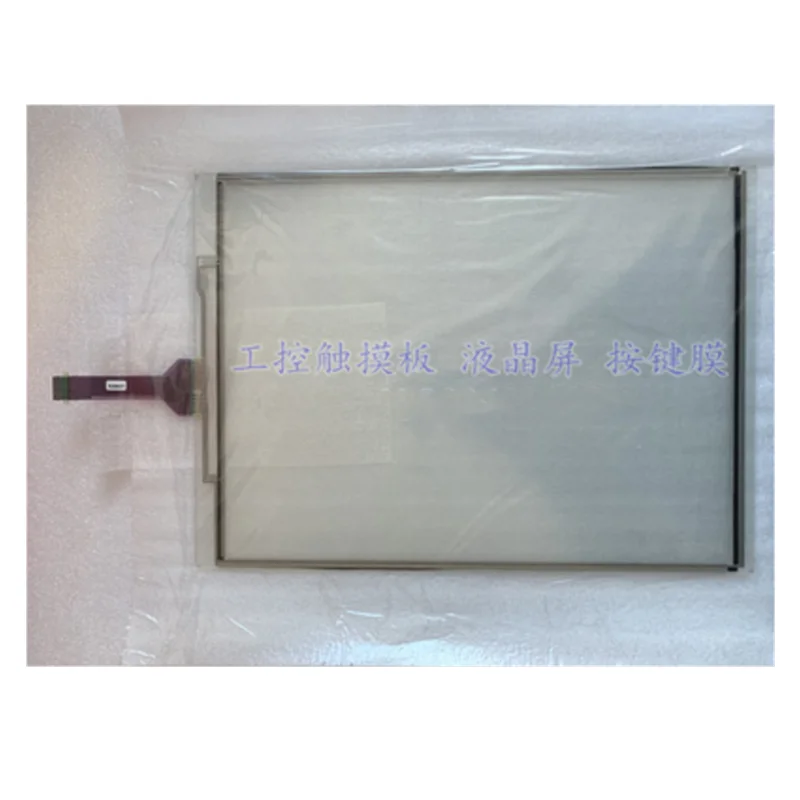 NEW NS15-TX01B-V2 NS15 HMI PLC touch screen panel membrane touchscreen