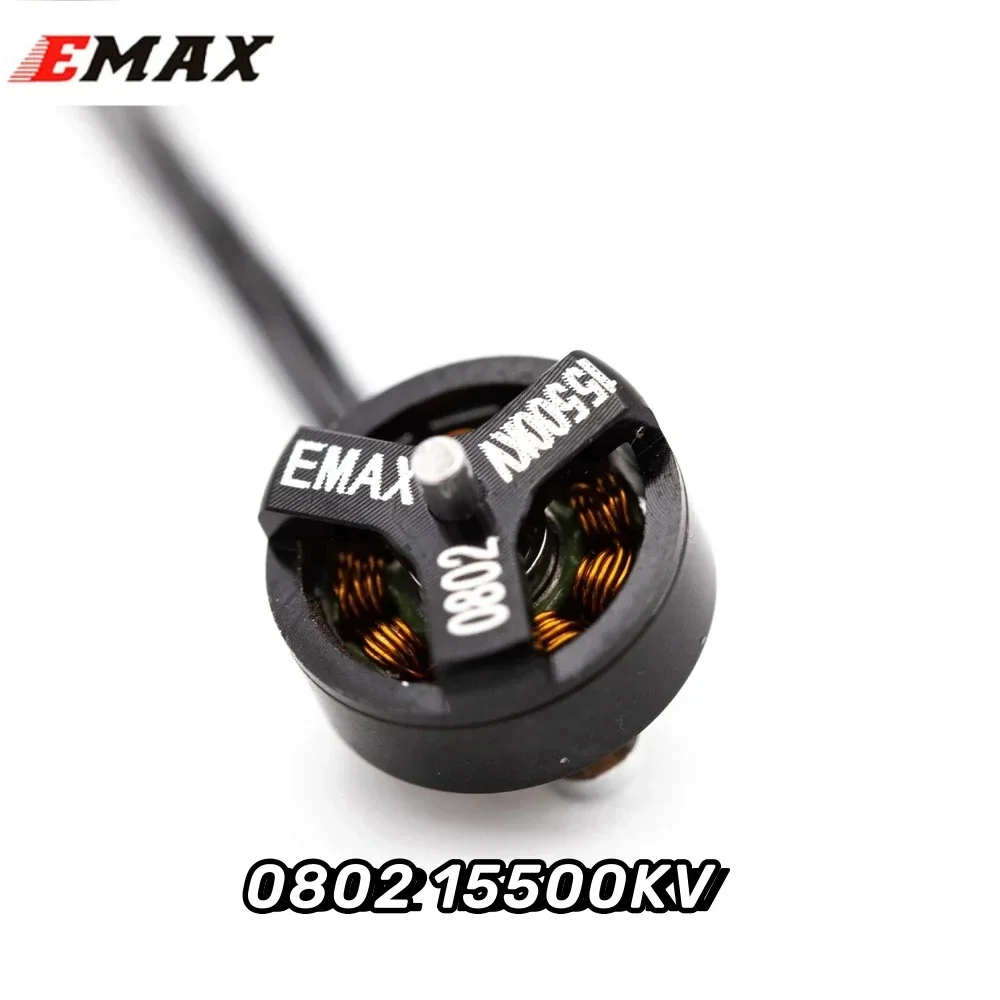 EMAX มอเตอร์ไร้แปรงถ่าน0802 15500KV 1.5มม. สำหรับโดรนแข่งในร่ม