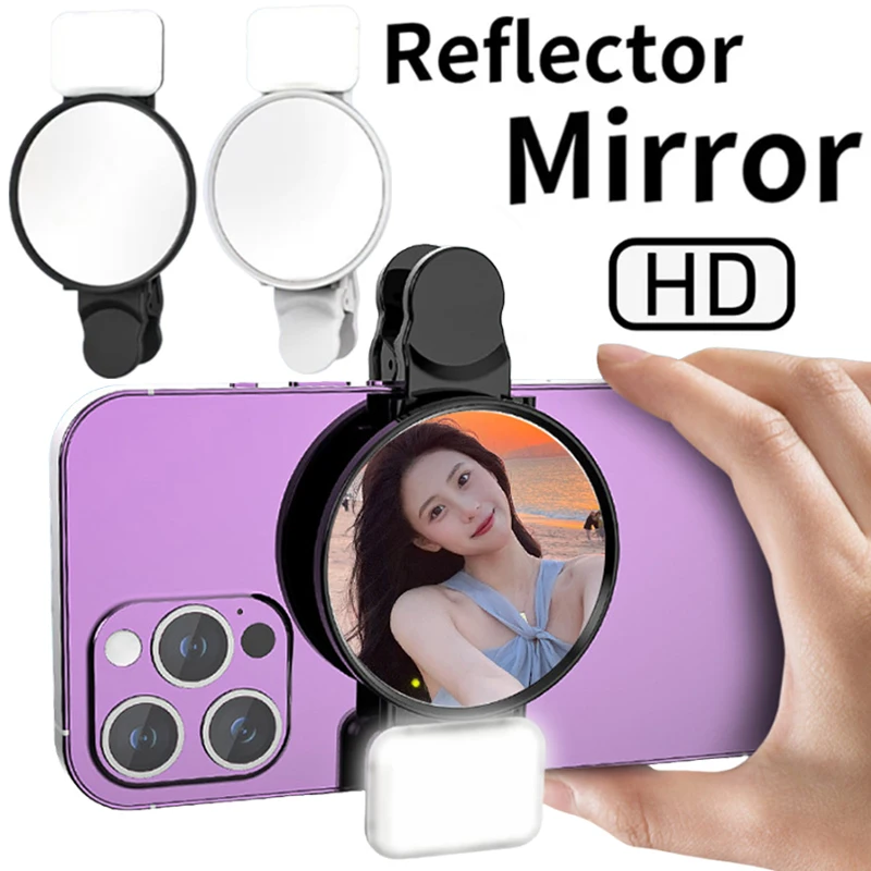 Mobile Phone Mirror Reflection Camera Clip Kit with Storage Bag Selfie Reflector Mirror Camera Clip for Outdoor HD Lens Selfie