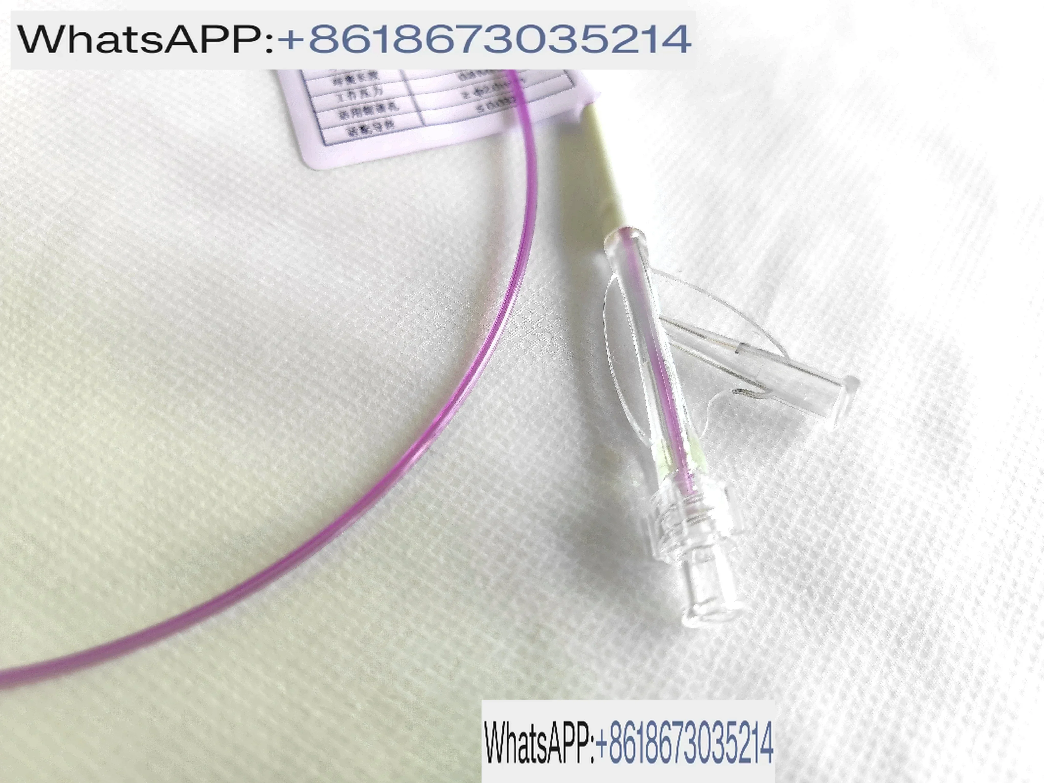 Disposable balloon/dilation catheter/respiratory tract/biliary tract/digestive tract/narrow dilation balloon