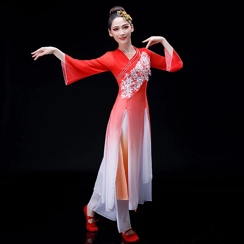 Traditional Chinese Clothing Classical Dance Costumes Umbrella Fan Folk Dance Yangko Clothing Adult Elegant Yangko Performances