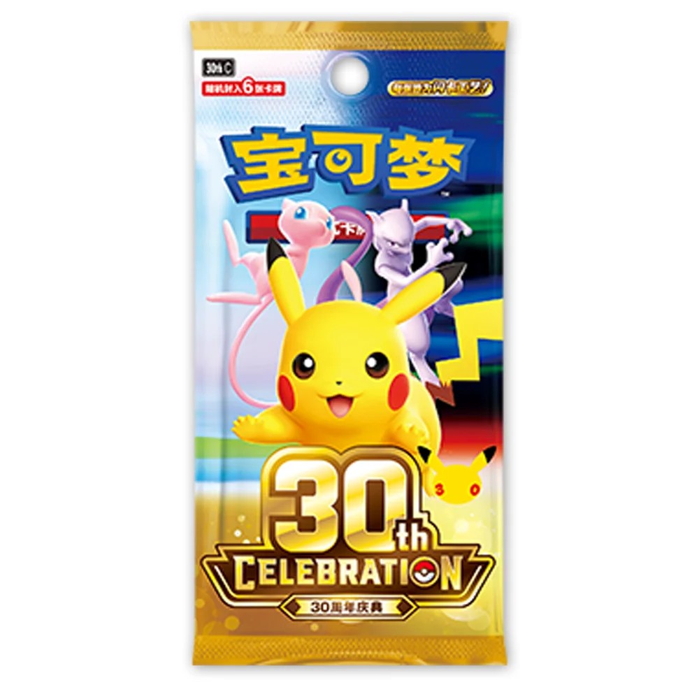 Pokemon 30th Anniversary Celebration Charizard Collector Figure Gift Box Official Simplified Chinese PTCG Cards Collectibles