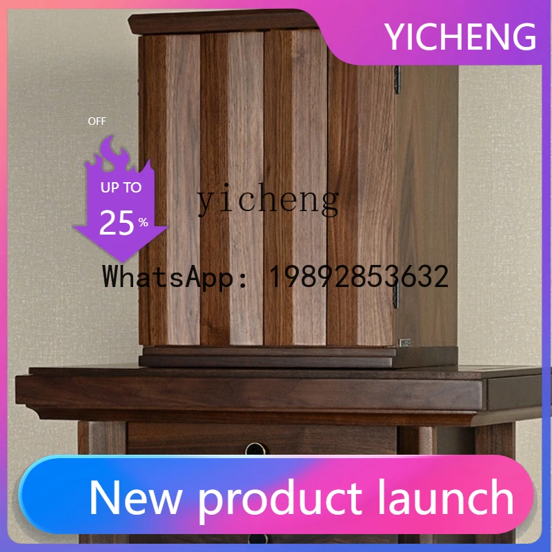 

Modern Simple North American Black Walnut Solid Wood Wall-Hanging Shrine Guanyin Offering Taiwan God of Wealth Shrine