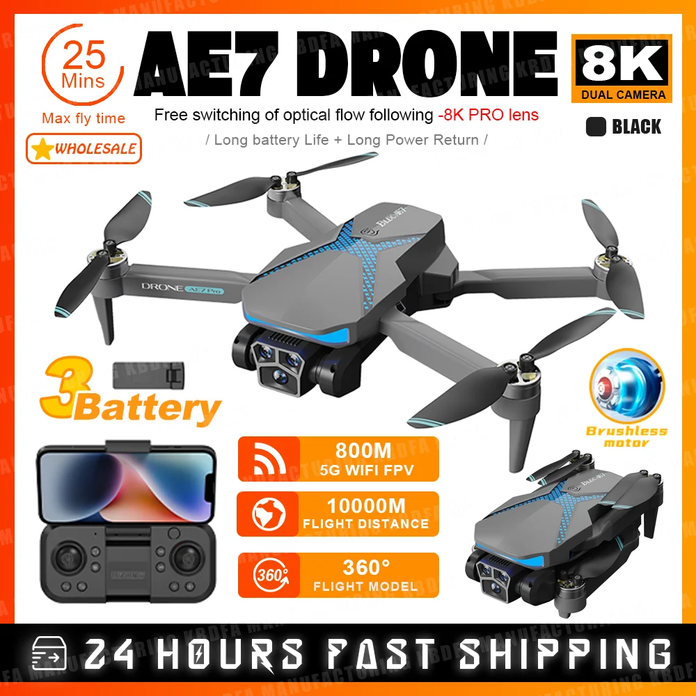 KBDFA AE7 브러시리스 드론 GPS, 8K 트리플 카메라, WIFI 레벨 6, 바람 저항 장애물 회피, RC 접이식 쿼드콥터 UAV 장난감