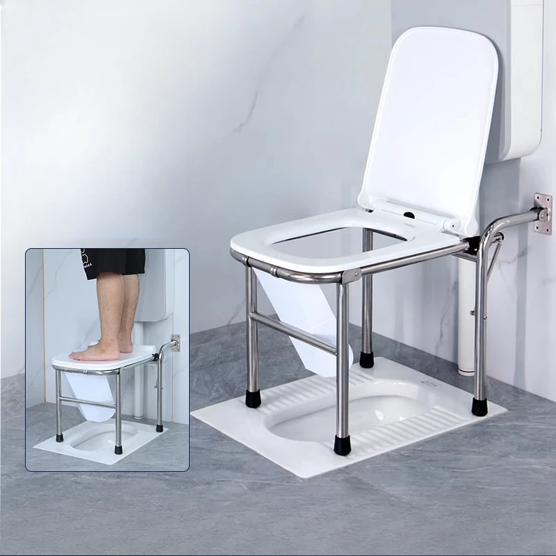 

Pregnant Women Household Squatty Potty Changing To Toilet Artifact for Elderly Wall-hanging Folding Toilet Chair Commode Toilet