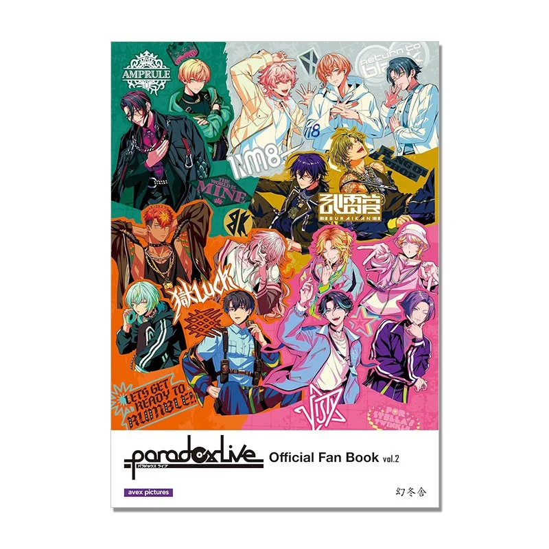 Paradox Live Official Fan Book Vol.2 Art Book Kura Kiyama  Postcard Japanese Edition Ann Faulkner Maruyama Reo