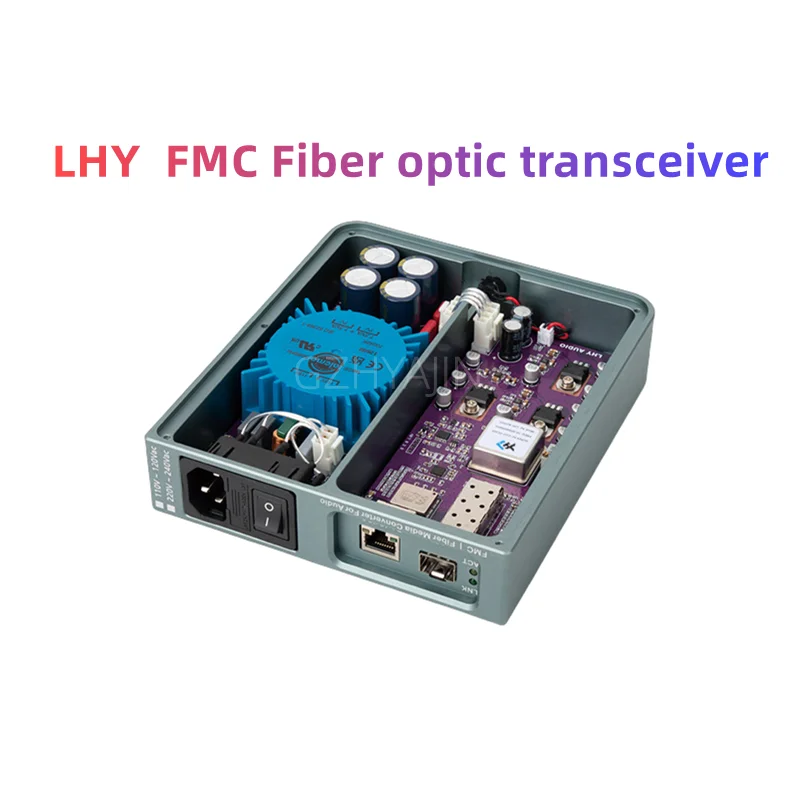 LHY brand new FMC audio HIFI fever Ethernet network purifier fiber optic transceiver OCXO constant temperature crystal oscillato