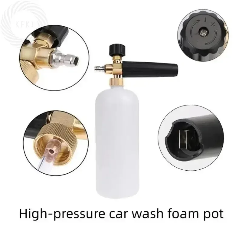 Пистолет-распылитель для пены для мойки автомобилей с 5 насадками, адаптер M22-14, интерфейс быстрого подключения 1/4 n для Karcher K Series 4350PSI, высокое давление Пистолет-распылитель для пены для мойки автомобилей с 5 насадками, адаптер M22-14, интерфейс быстрого подключения 1/4 n для Karcher K Series 4350PSI, высокое давление