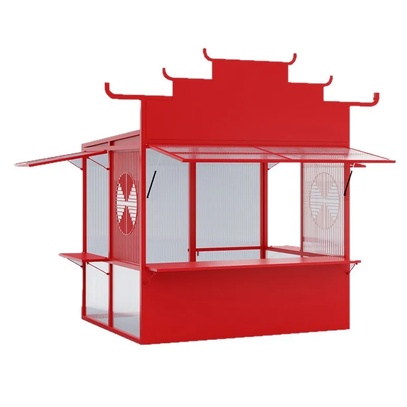 Коммерческая улица Интернет-маркет знаменитостей Закусочная киоск Культурный туризм мобильная витрина Торговый центр продвижение на открытом воздухе Коммерческая улица Интернет-маркет знаменитостей Закусочная киоск Культурный туризм мобильная витрина Торговый центр продвижение на открытом воздухе