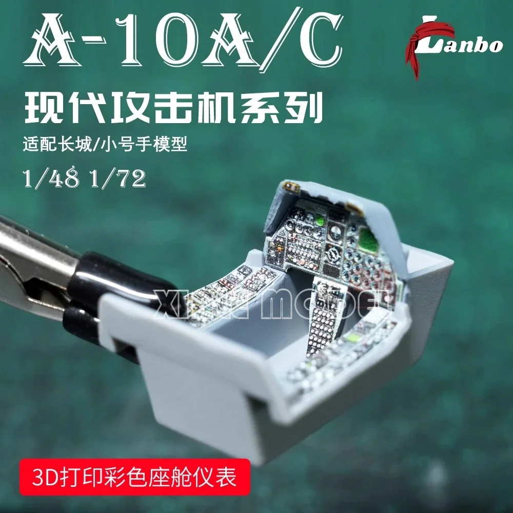 

Lanbo 3D color cockpit instrument A-10A/C series attack aircraft ，for Hasegawa Academy Model Kit 1/48 1/72