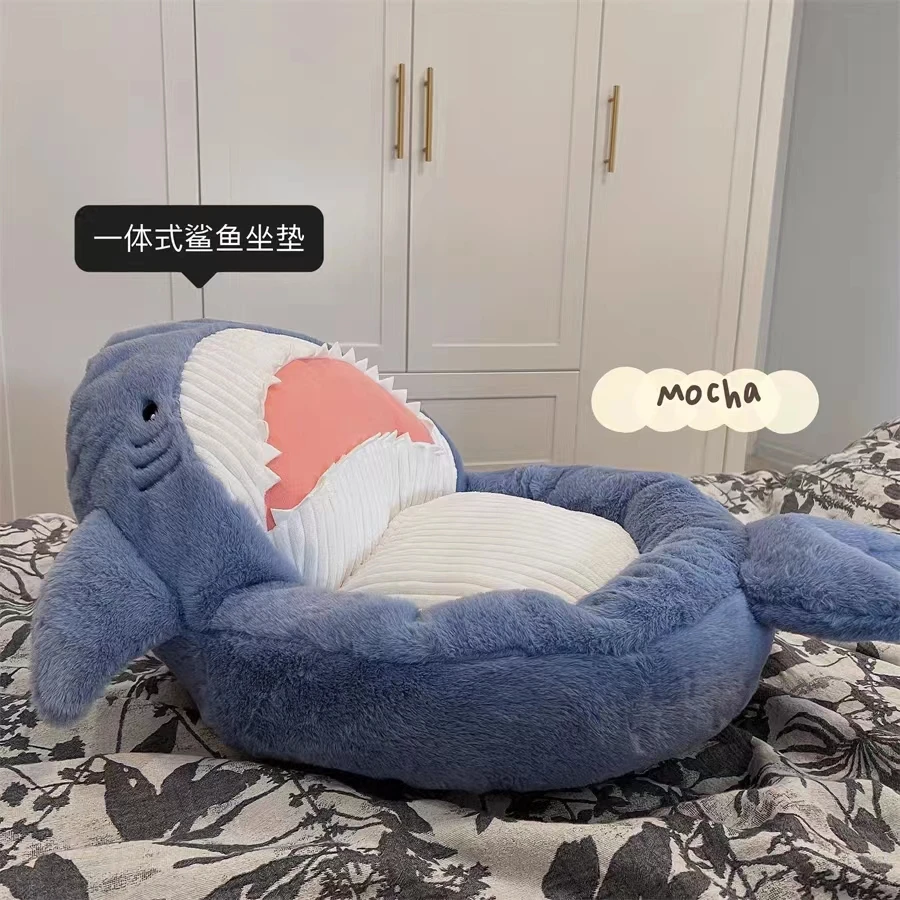 

Cute Shark Seat Cushion Plush Toy Stuffed Soft Shiba Inu Panda Rabbit Sofa Cushion Bay Window Pillow Nice Gift for Boys Girls