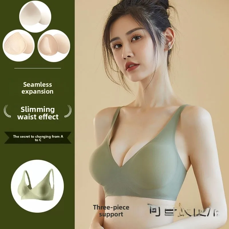 

Sexy Cartoon Style Women's Bra Gathered Chest Expanding Underwear Steel Ring Trace Beautiful Back Top Quality Home Clothes