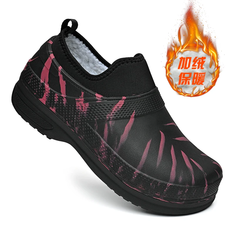 Men's Winter Shoes,…