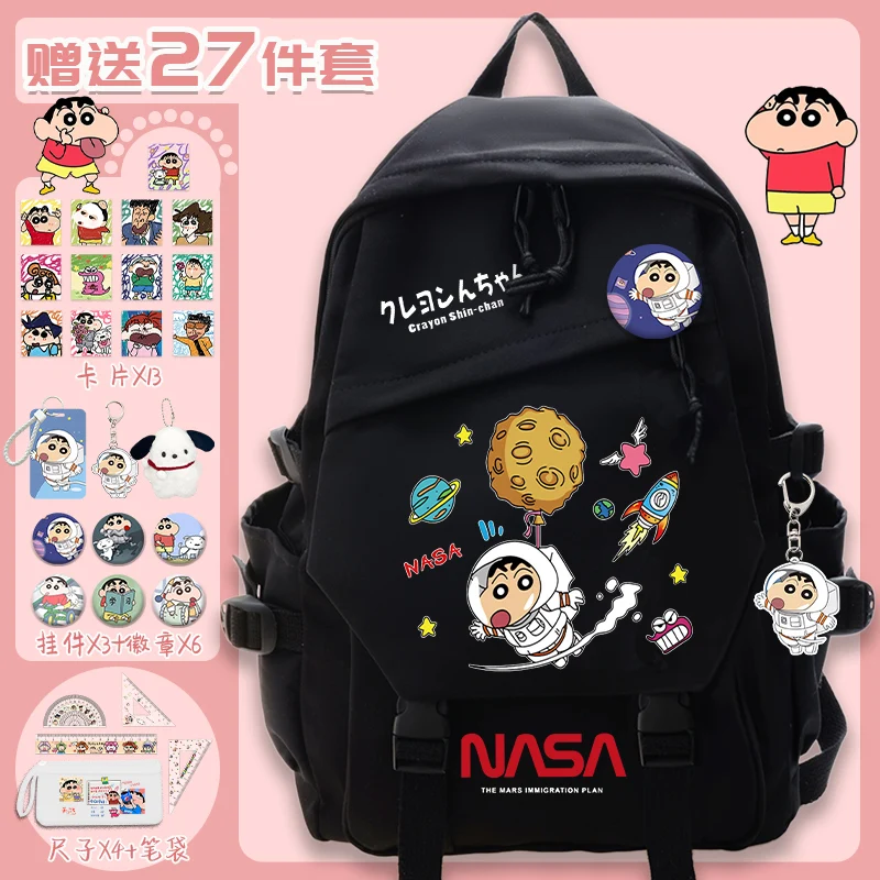 Crayon Shin-chan kids school bag for boys, new 2025 fashion print youth travel backpack, large capacity back to school