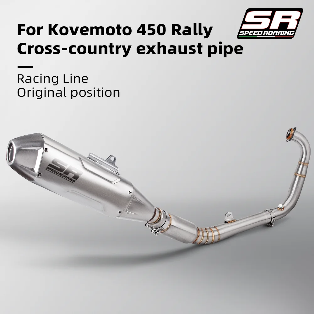 

Motorcycle Exhaust Pipe for Kovemoto 450, Full End Exhaust Refit, Lossless Installation, Muffler Link, Upgrade Kit