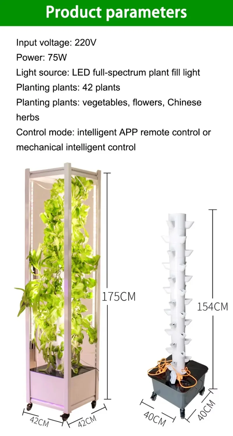 

Automatic Home Garden Aquaponics Irrigation Vertical Farming Hydroponic LED Growing System for Vegetables Fruit