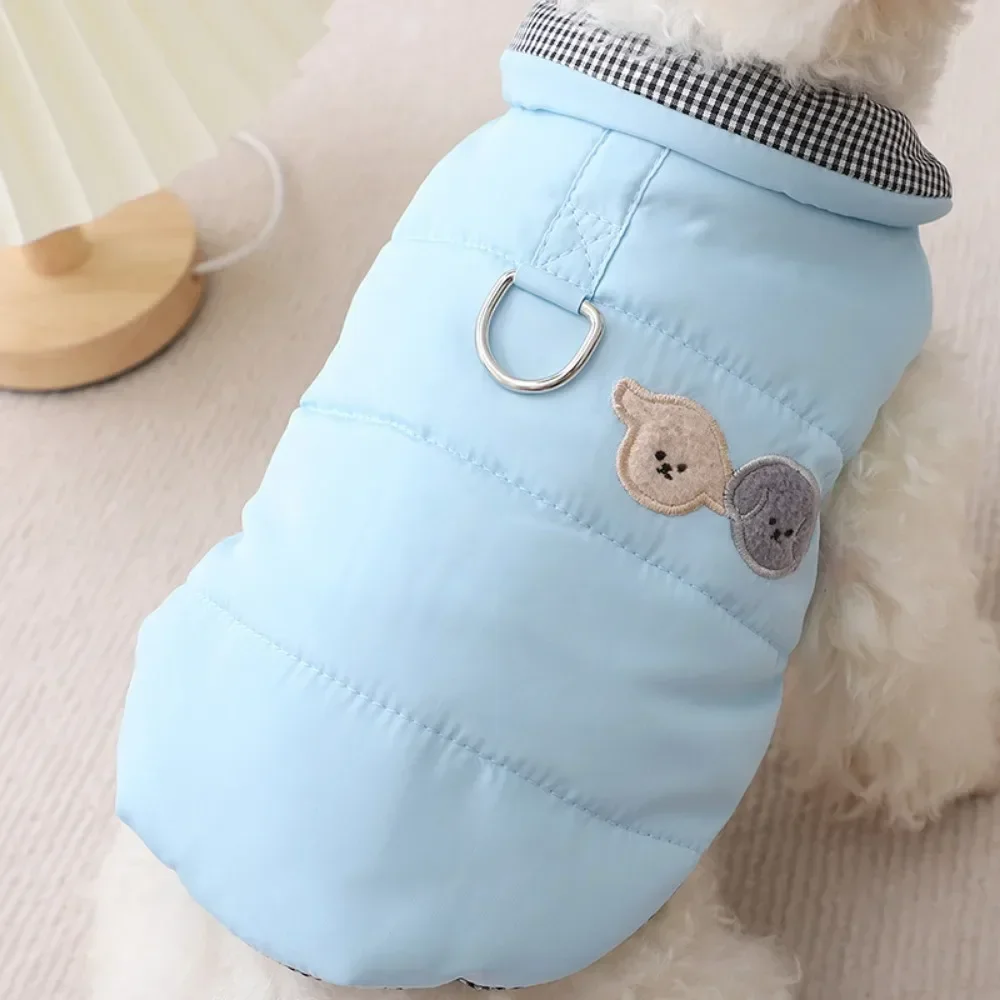 Small Dog Autumn and Winter Dog Warm Two Feet Button Casual Cotton Vest Belt Traction Dog Clothes Pet Coat Puppy Pet Clothes